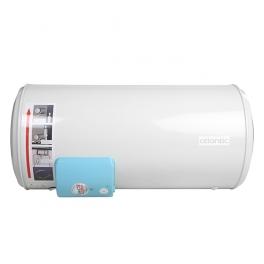 Chauffe-eau électrique horizontal 200 L Atlantic S