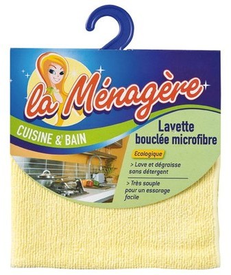Lavette microfibre bouclée - 31x32 cm