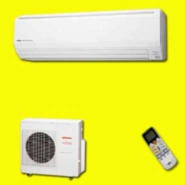 Climatiseur Réversible Inverter ASYG18LFC ATLANTIC