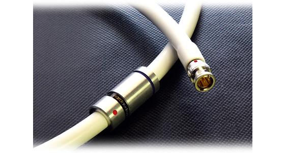 Cable Viard Silver (Master Clock Sync)(Unité)