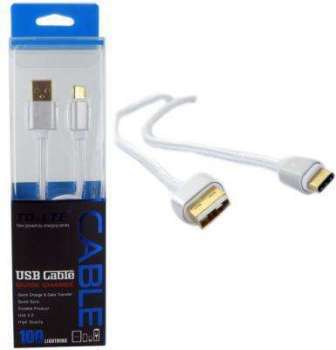 Câble Data USB-C Type C Renforcé Rigide Gris Tress