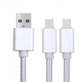 Câble USB 8 Pins Micro USB Fast Charge - iPhone Ga