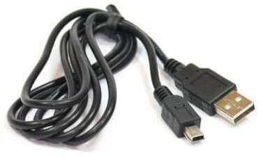 Cāble USB ASUS P527 Cāble de chargement Cāble Data Cāble USB ASUS P527 Cāble