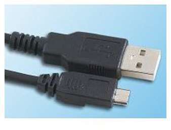 Câble de chargement USB - Micro USB - 0,80m