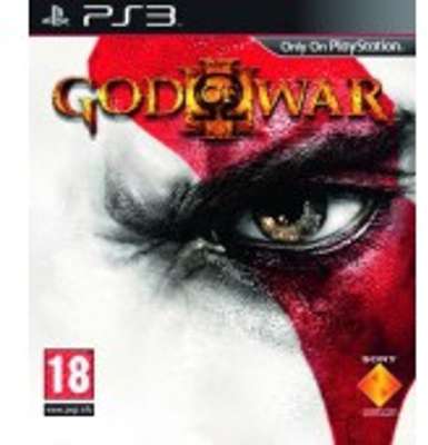 God Of War III Edition Spéciale