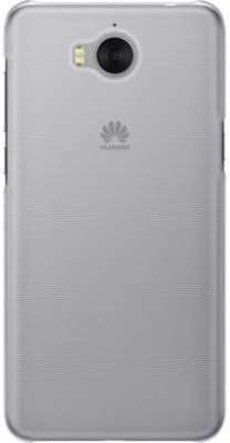 Coque Huawei Y6 2017 rigide Coque Huawei Y6 2017 rigide