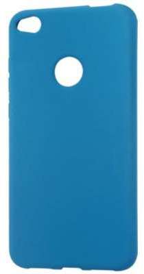 Coque Essentielb P8 Lite 2017 souple Bleue Coque Essentielb P8 Lite 2017