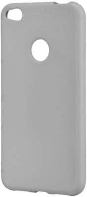 Coque Essentielb P8 Lite 2017 souple Grise Coque Essentielb P8 Lite 2017