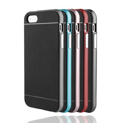Bumper iPhone SE (Couleur:Metal )