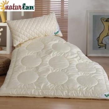 Couette laine vierge 240 x 220 cm - été