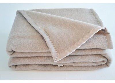 Couverture Pure laine Toison dOr Tourterelle 240x