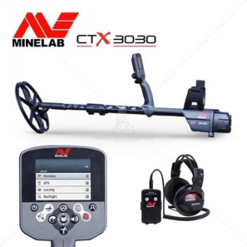 Détecteur de Métaux MINELAB CTX 3030
