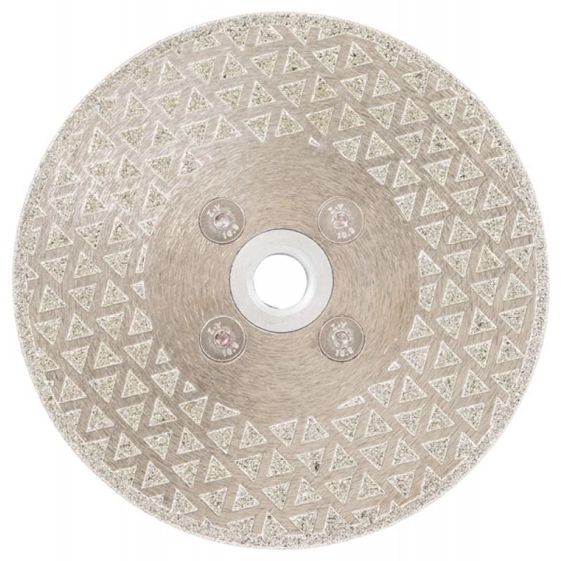 Disque à tronconner BOSCH Ø250mm - Diamant GrindCu