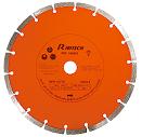 Disque Diamanté à Segment 230/C