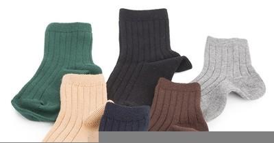 Chaussettes Courtes Enfant Maille Côtelée Condor Chaussettes Courtes Enfant