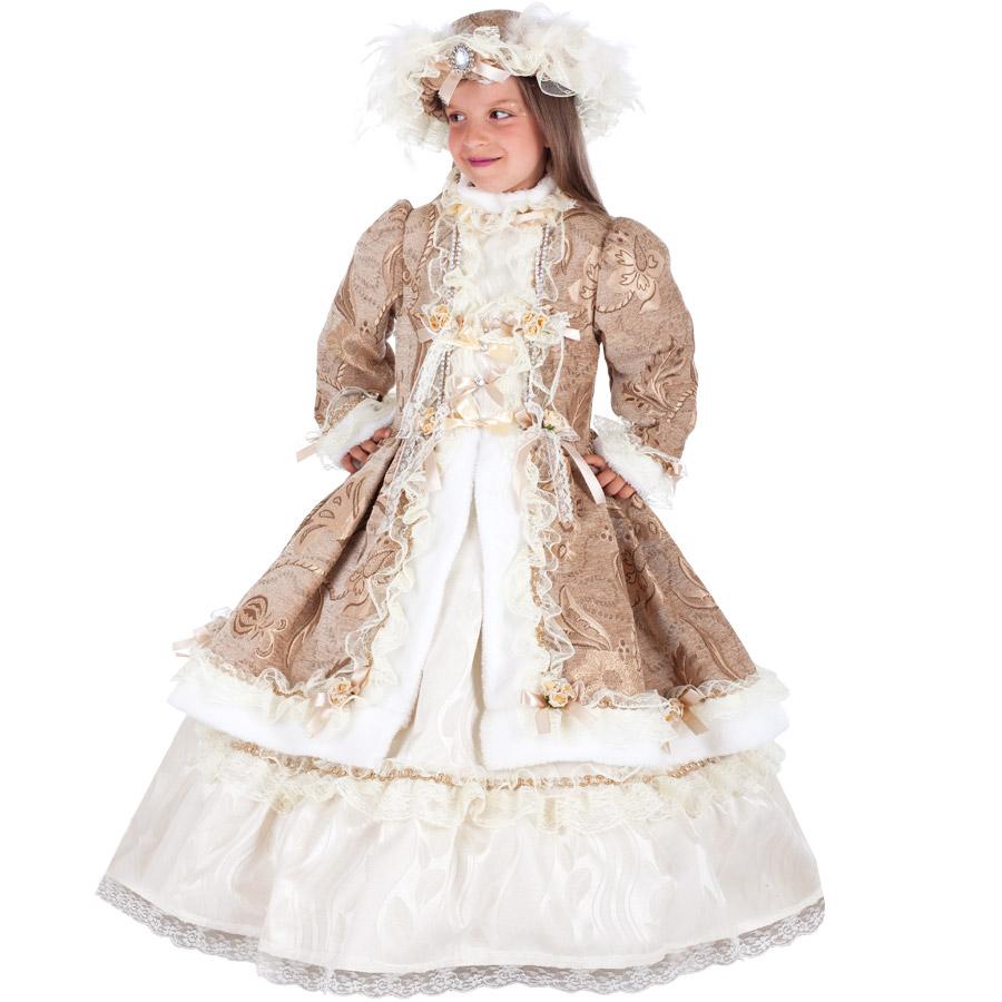 Déguisement Princesse Diana 9-10 ans