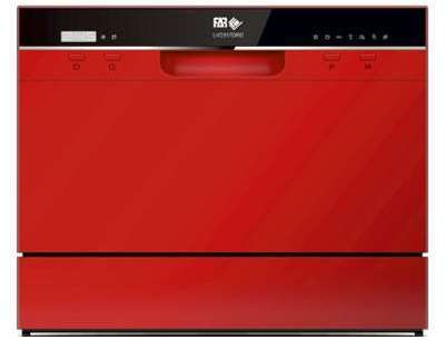 Lave vaisselle compact FAR LVC517DRD Lave vaisselle compact FAR
