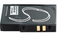Batterie type NINTENDO CS-USG003SL Batterie type NINTENDO CS-USG003SL
