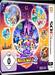 Disney Magical World 2 - 3DS