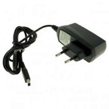 Chargeur Nintendo 3DS XL Chargeur Nintendo 3DS XL