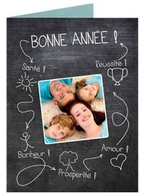 Carte de voeux Loops ouvrable 10 x 15 cm - Lot de