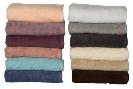 Drap de bain 100x150cm uni 550gr/m² Coton