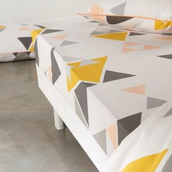 Drap housse HILORA GRIS, imprimé, en coton. - La R