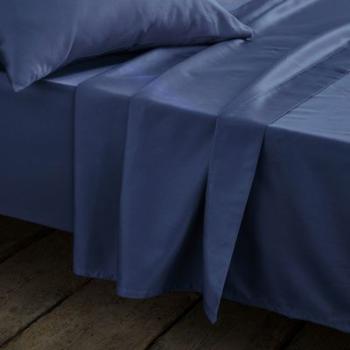 Drap satin de coton, tissage uni - La Redoute Inte