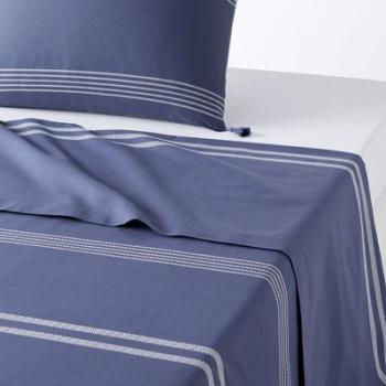 Drap plat imprimé Riad - La Redoute Interieurs