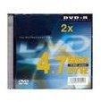 DVD-R 4,7Go 1-2x, 5-pack en Slimcase 5,2mm