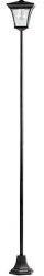 Lampadaire de jardin solaire à LED 200 cm