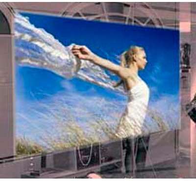 Ecran-de-projection PROCOLOR - 081004
