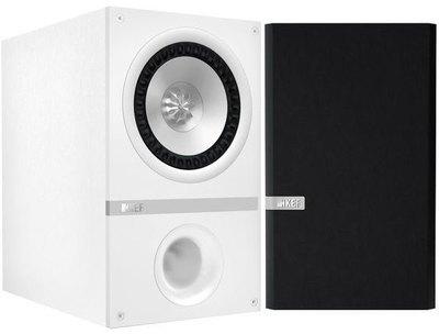 Kef Q100 Blanc - La paire