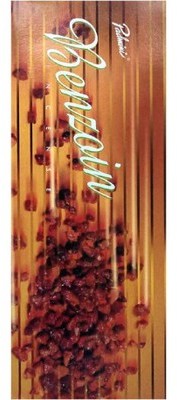 Encens batons padmini benjoin