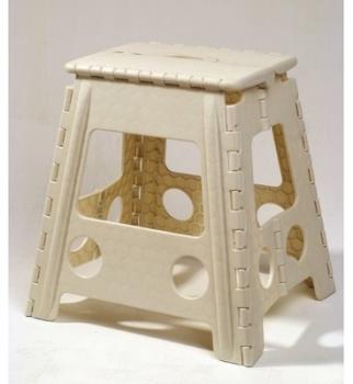 Marche pied pliable 39 cm