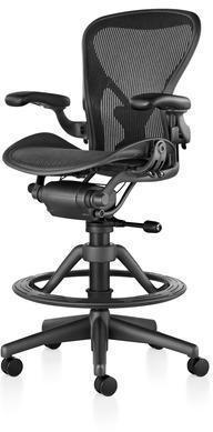 Aeron Stool - Herman Miller Voltex