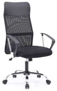 Fauteuil de bureau noir STANFORD