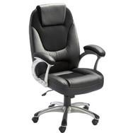 Fauteuil ministre HIKE