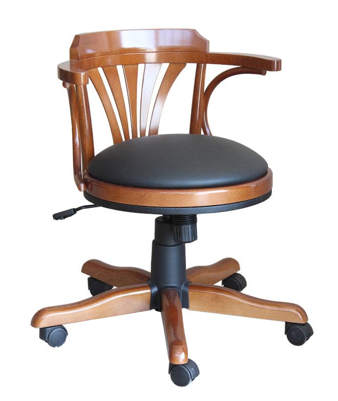 Fauteuil pivotant avec roulettes