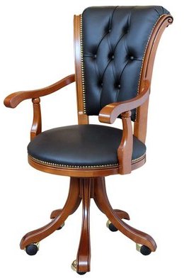Fauteuil de bureau classique