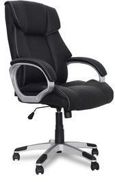 Fauteuil de direction noir - Martyn
