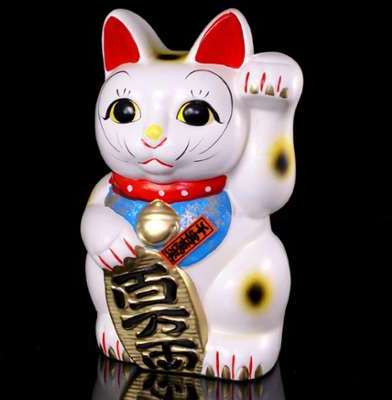 Chat géant tirelire japonais maneki neko - patte g