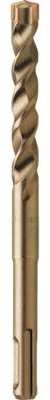 Foret béton carbure Booster Plus Type 113 compatible Foret béton carbure Booster
