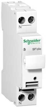 SCHNEIDER - Sectionneur fusible 20A
