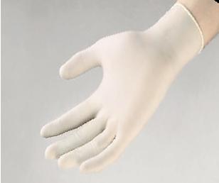 Gants latex poudrés économiques - Gants latex poudrés Gants latex poudrés économiques
