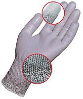 Gant Ultrane polyamide gris 551 Taille 09 Gant Ultrane polyamide gris
