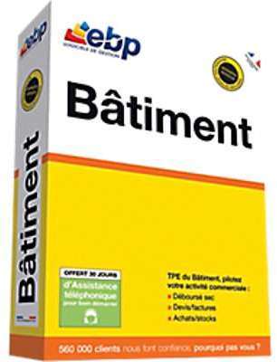 Logiciel de gestion EBP Bâtiment 2018 Logiciel de gestion EBP Bâtiment