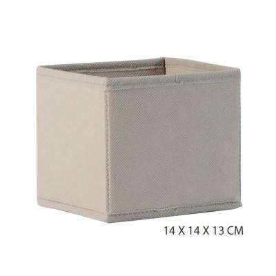CUBE DE RANGEMENT TISSU PLIABLE 4 BEIGE