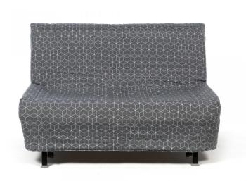 Housse de BZ matelassée polycoton motif étoile cub