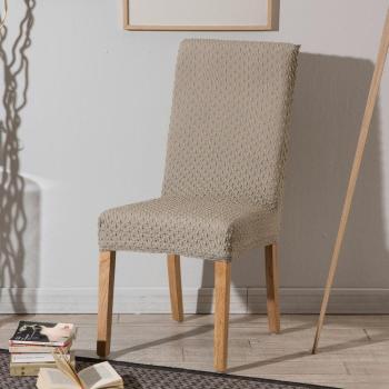 Housse de chaise bi-extensible unie effet gauffré MARINE Housse de chaise bi-extensible